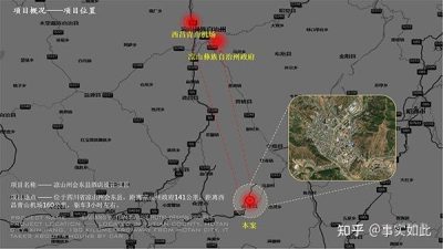 酒店项目名称：凉山州会东县酒店设计项目-会东网