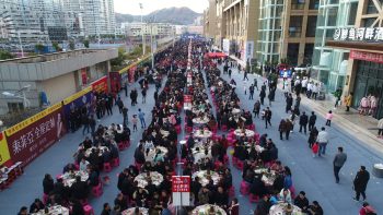 四川会东美食烤全羊（会东双黑美食节）插图