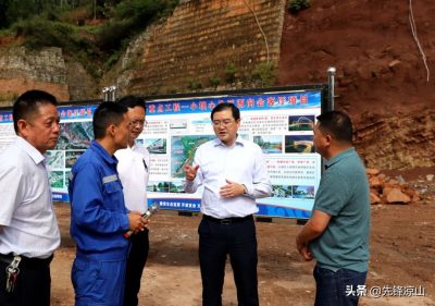 州委常委、组织部长刘晓博赴宁南、会理、会东县督导调研插图2 州委常委、组织部长刘晓博赴宁南、会理、会东县督导调研插图2