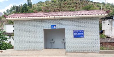 四川会东：推进厕所革命助力乡村振兴插图2