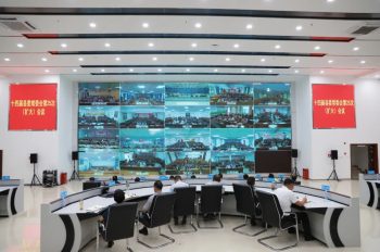 会东县十四届县委常委会召开第25次（扩大）会议插图