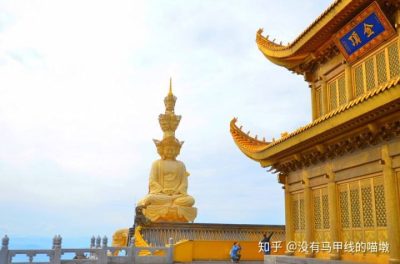 图片[13]-从成都出发，有哪些周末两天可以往返的旅游目的地？-会东网