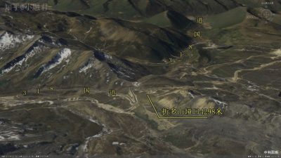 图片[23]-跑马溜溜的康定，这座山中的小城究竟有什么来头？-会东网
