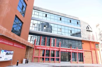 川滇明珠|会东建县70周年插图45 川滇明珠|会东建县70周年插图45