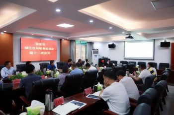 川滇明珠|会东县方舱隔离点（医院）方案设计插图1