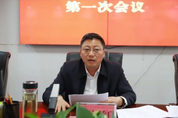 会东县委人才工作领导小组召开2022年第一次会议插图1
