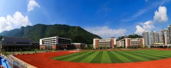 川滇明珠|会东建县70周年插图67 川滇明珠|会东建县70周年插图67