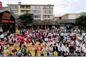 会理会东音舞协会相聚古城举行联谊活动插图2