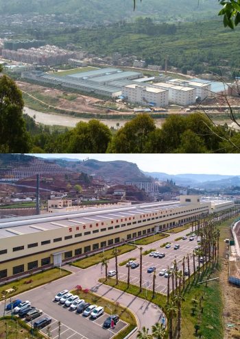 川滇明珠|会东建县70周年插图11 川滇明珠|会东建县70周年插图11