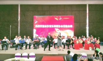 会理会东音舞协会相聚古城举行联谊活动插图1