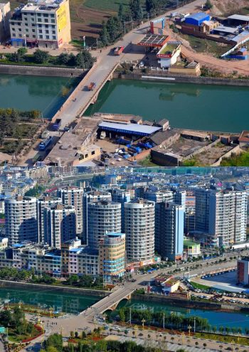 川滇明珠|会东建县70周年插图62 川滇明珠|会东建县70周年插图62