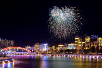 川滇明珠|会东建县70周年插图 川滇明珠|会东建县70周年插图