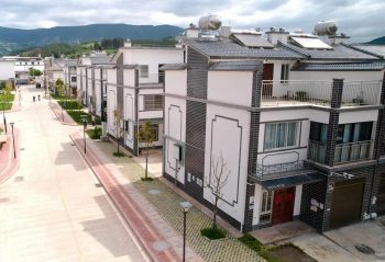 川滇明珠|会东立足重大项目,拓展发展经济地理版图插图2 川滇明珠|会东立足重大项目,拓展发展经济地理版图插图2