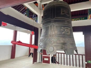 川滇明珠|会东旅游名景龙凤山景区插图5 川滇明珠|会东旅游名景龙凤山景区插图5