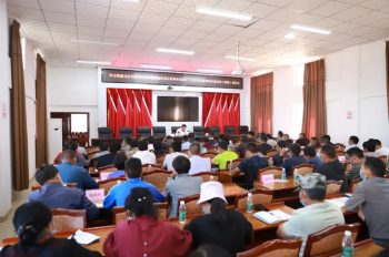 县委书记环江红到野租乡宣讲插图2 县委书记环江红到野租乡宣讲插图2