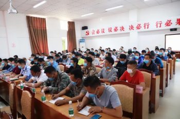 县委书记环江红到野租乡宣讲插图3 县委书记环江红到野租乡宣讲插图3