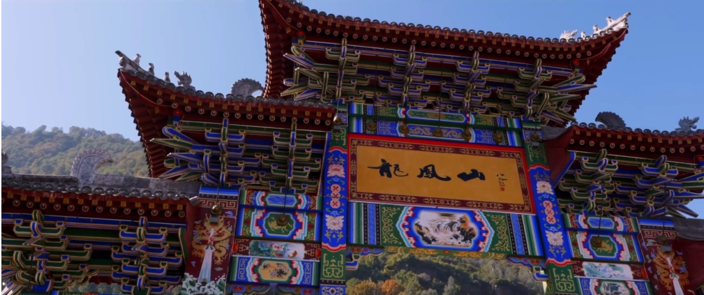 川滇明珠|会东旅游名景龙凤山景区插图3 川滇明珠|会东旅游名景龙凤山景区插图3