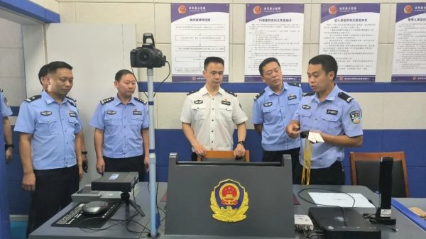 梁小辉先后到我县大崇迁建集镇、县公安局执法办案中心等镇调研-会东网