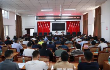 县委书记环江红到野租乡宣讲-会东网