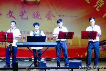 会理会东音舞协会相聚古城举行联谊活动插图9