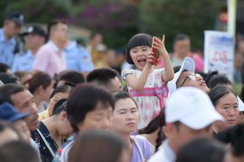 川滇明珠|会东建县70周年插图83 川滇明珠|会东建县70周年插图83