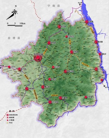 川滇明珠|会东建县70周年插图14 川滇明珠|会东建县70周年插图14