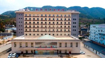 川滇明珠|会东建县70周年插图69 川滇明珠|会东建县70周年插图69