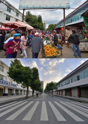 川滇明珠|会东建县70周年插图59 川滇明珠|会东建县70周年插图59