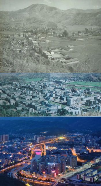 川滇明珠|会东建县70周年插图7 川滇明珠|会东建县70周年插图7