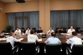 川滇明珠|环江红带队到华东勘测设计研究院进行商洽座谈插图1