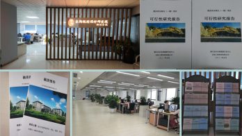 川滇明珠|会东编制可行性研究报告能通过插图4 川滇明珠|会东编制可行性研究报告能通过插图4