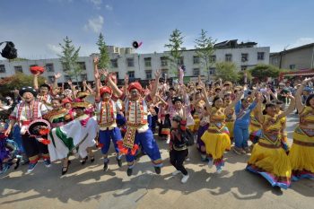 川滇明珠|会东建县70周年插图79 川滇明珠|会东建县70周年插图79