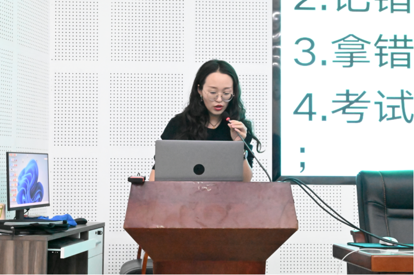图片[4]-会东和文中学|高2023届期末工作总结暨未来展望会-会东网