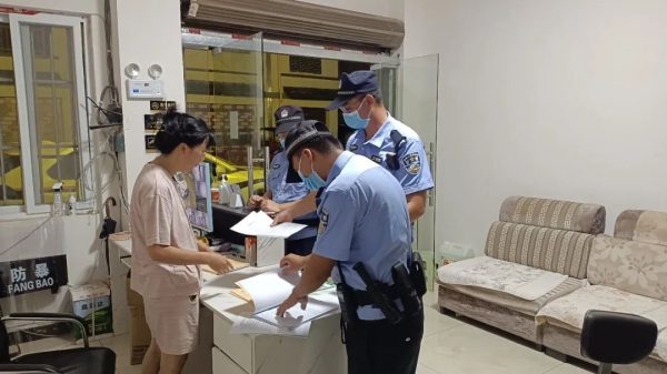 图片[10]-会东公安开展为期3天的夏夜治安巡查-会东网