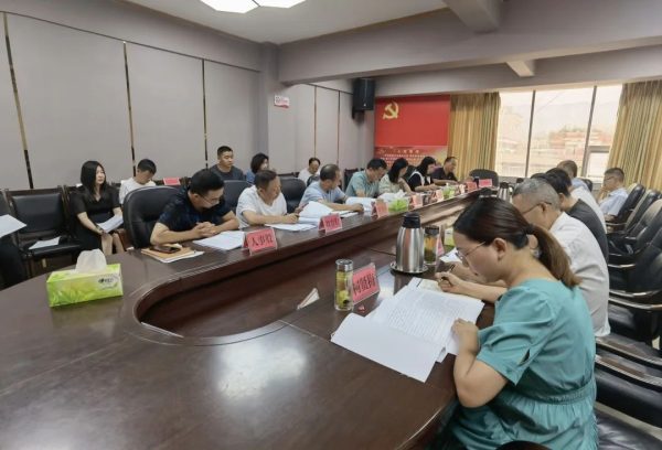 会东县教育高质量发展指挥部办公室召开专题会议插图1 会东县教育高质量发展指挥部办公室召开专题会议插图1