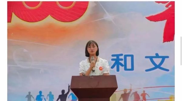 和文中学考入南开大学的学子插图1 和文中学考入南开大学的学子插图1