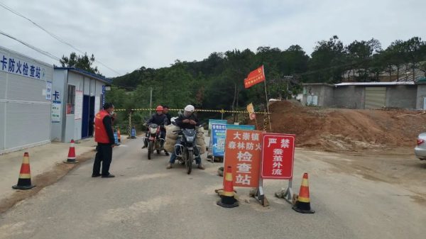 会东县大崇镇圆满完成春茧收购,产茧46862.2公斤!插图4 会东县大崇镇圆满完成春茧收购,产茧46862.2公斤!插图4