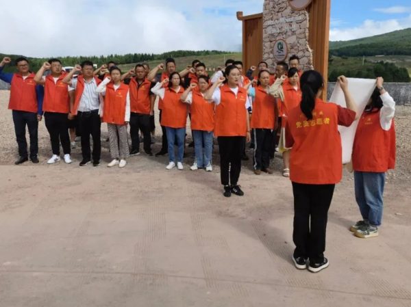 会东姜州开展“守护绿水青山，振兴美丽乡村”主题党日活动插图1