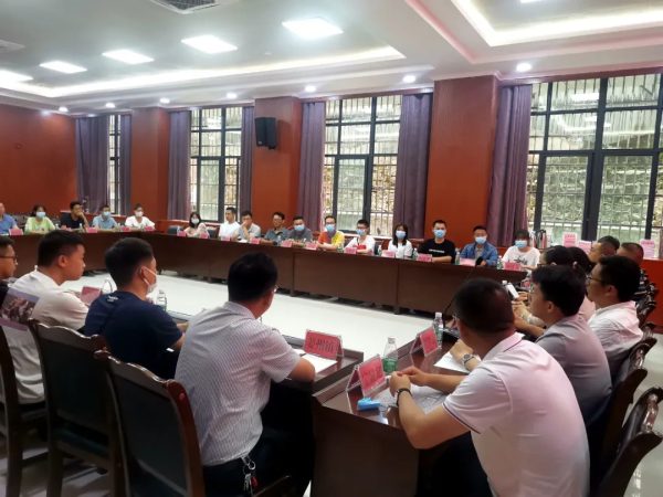 会东县召开2022年上半年新录用公务员见面会插图1 会东县召开2022年上半年新录用公务员见面会插图1