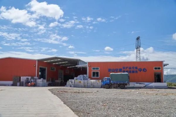 会东县姜州镇山北村：万亩软籽石榴换“新颜”插图7