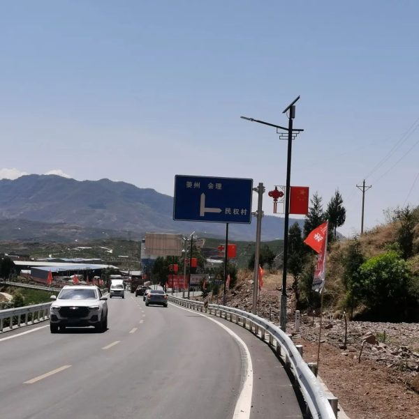 会东县姜州镇全力打造整洁美丽、和谐宜居的新乡村插图2 会东县姜州镇全力打造整洁美丽、和谐宜居的新乡村插图2