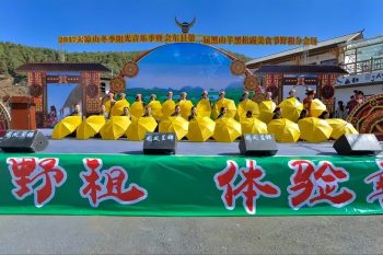 川滇明珠旅游最佳去处会东野租乡插图3