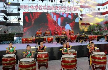 会东为什么叫川滇明珠的原因?插图2 会东为什么叫川滇明珠的原因?插图2