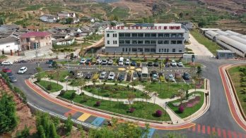 会东为什么叫川滇明珠的原因?插图4 会东为什么叫川滇明珠的原因?插图4