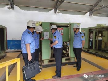 川滇明珠|会东县市场监督管理局对汛期特种设备监管-会东网