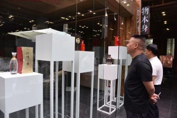 会东资讯|燕麦酒是会东地区数百年来的酿造习俗与传插图7 会东资讯|燕麦酒是会东地区数百年来的酿造习俗与传插图7