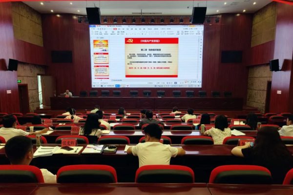 会东资讯|提高巡察干部政治站位和政治觉悟插图2