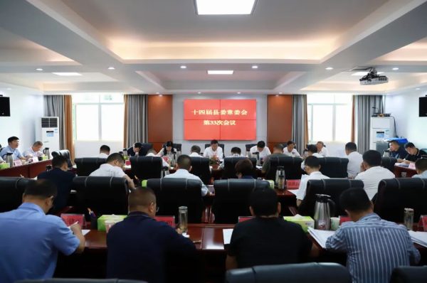 会东资讯网|庆祝建州70周年和迎接党的二十大胜利召开