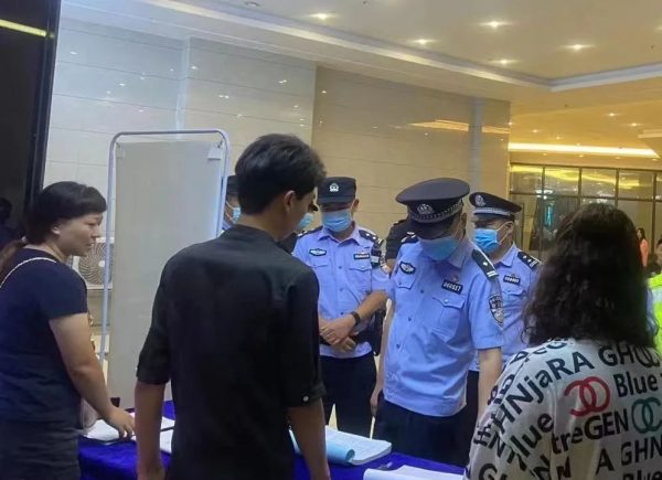 会东资讯网|会东县深入推进夏季治安打击整治“百日行动”插图1