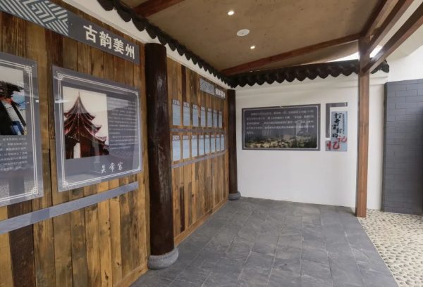 会东旅游|川滇民居风格的房屋—姜州镇乡村振兴展示馆插图6